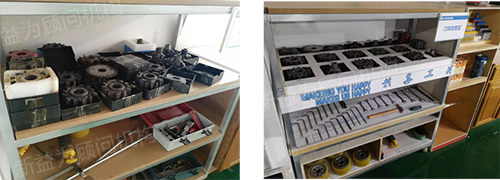 刀具、工具的整理