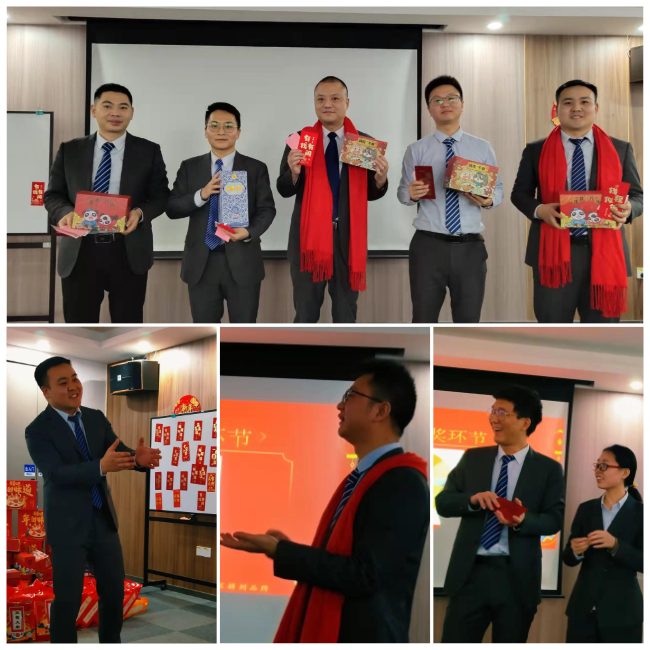 送獎(jiǎng)送歡樂，快樂齊分享