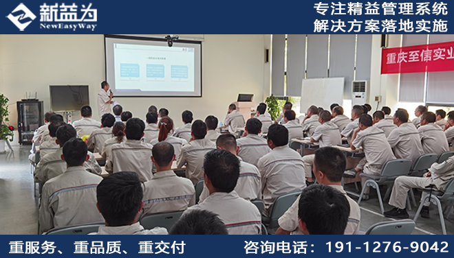 重慶至信實(shí)業(yè)集團(tuán)有限公司